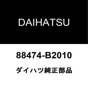 SUBARU（スバル） スバル純正 レガシィ アウトバック クーラー