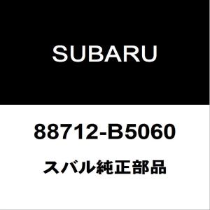 日産（NISSAN） 日産純正 フェアレディZ フロントドアベルトモールRH