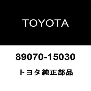 トヨタ（TOYOTA） トヨタ純正 タウンエースバン フロントワイパー