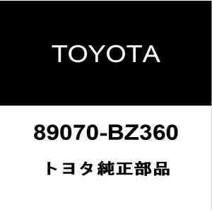 トヨタ（TOYOTA） トヨタ純正 タウンエースバン バックエンブレム