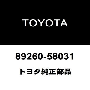トヨタ（TOYOTA） トヨタ純正 バイザASSY RH 74310-26L20-C1