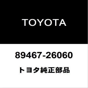社外新品 AFセンサー O2センサー フロント側 前側 ハイエース 社外新品 AFセンサー O2センサー フロント側 前側 ハイエース