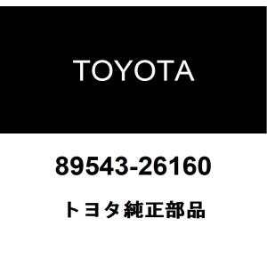 トヨタ（TOYOTA） トヨタ純正 スマートキー ドアコントロール