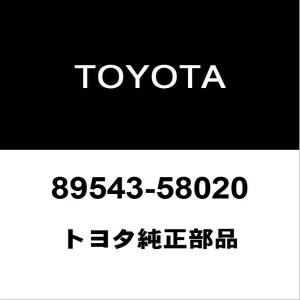 トヨタ（TOYOTA） トヨタ純正 ランドクルーザープラド ヘッドランプ