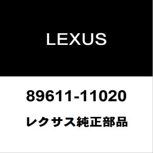 レクサス純正 ES エンジンスイッチ 89611-11020｜hexstore