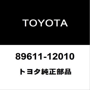 トヨタ（TOYOTA） トヨタ純正 ヤリス フロントストラットボルトRH/LH
