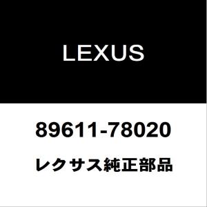 レクサス純正 NX エンジンスイッチ 89611-78020｜hexstore