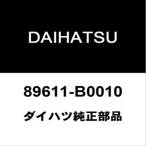 SUBARU（スバル） スバル純正 WRX クラッチマスターシリンダーASSY