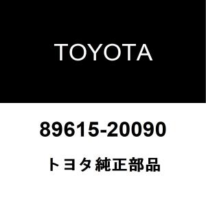 トヨタ（TOYOTA） トヨタ純正 テレビジョン カメラASSY フロント 86790