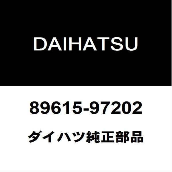 ダイハツ純正 コペン ノックセンサー 89615-97202