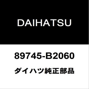 スズキ（SUZUKI） スズキ純正 キャリイトラック ニュートラルスタート