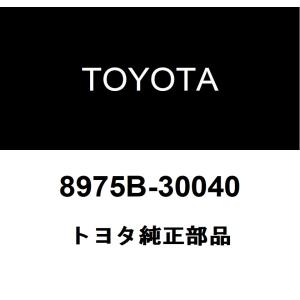 トヨタ トヨタ純正 オルタネータ ボルト 90105-10092 : ヘックスストア