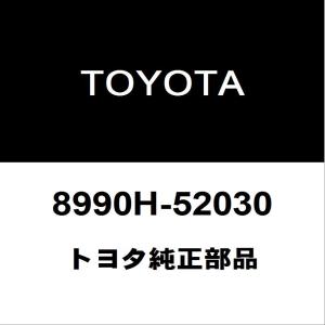 トヨタ（TOYOTA） トヨタ純正 ヤリスクロス ヘッドランプASSY LH 81185