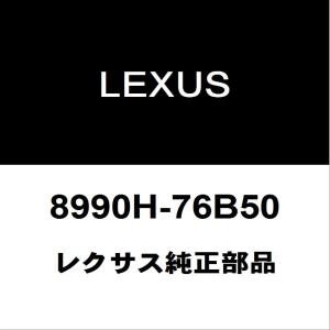 レクサス（LEXUS） トヨタ純正 RX エンジンスイッチ 89611-11010