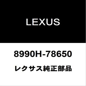 レクサス（LEXUS） トヨタ純正 RX エンジンスイッチ 89611-11010