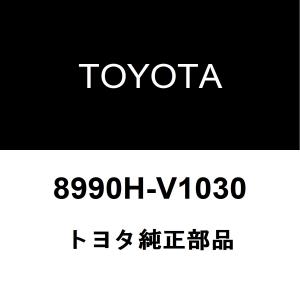 トヨタ純正 ノア リモコンキー 8990H-V1030｜hexstore