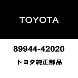 トヨタ純正 ハリアー レインセンサ−シ−ル 89944-42020｜hexstore