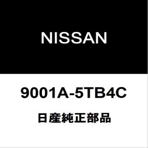 日産（NISSAN） 日産純正 セレナ フロントエキゾーストパイプ