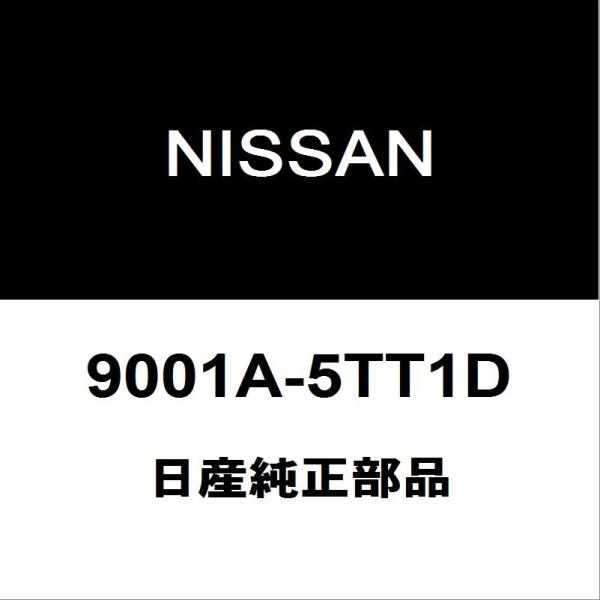 日産純正 セレナ リアウィンドシールドガラス 9001A-5TT1D