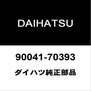 ダイハツ純正部品車検・外装パーツカタログ コペンL880K 楽天市場】『コペン』 純正 L880 フロントメッシュグリル パーツ