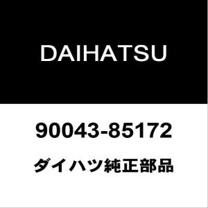 トヨタ（TOYOTA） トヨタ純正 ランドクルーザー フラッシャーユニット