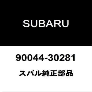 トヨタ（TOYOTA） トヨタ純正 アクア ヘッドランプユニットLH 81171