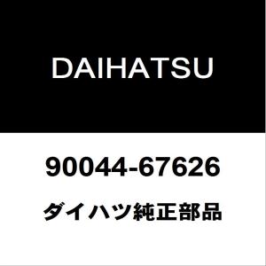 トヨタ（TOYOTA） トヨタ純正 クラウンマジェスタ ボルテージセンサ