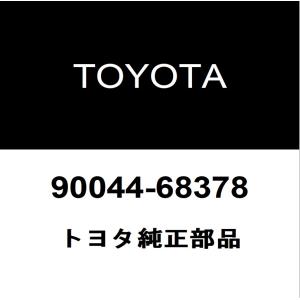 トヨタ（TOYOTA） トヨタ純正 ランドクルーザー フラッシャーユニット