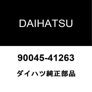 ダイハツ（DAIHATSU） ダイハツ純正 ハイゼット バックドアステーLH