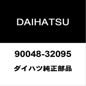 スズキ（SUZUKI） スズキ純正 キャリイトラック クーラーマグネット