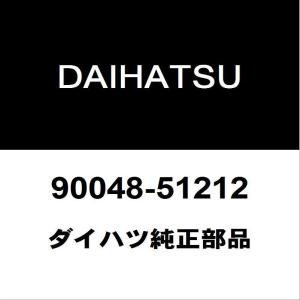 レクサス（LEXUS） レクサス純正 RX フロントディスクロータ 43512