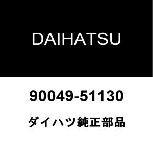ホンダ（HONDA） ホンダ純正 S660 テールランプASSY RH 33500-TDJ-J12