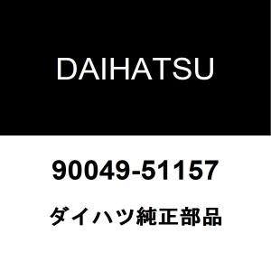 ホンダ（HONDA） ホンダ純正 N-BOX リアドアレギュレータRH 72710-TTA