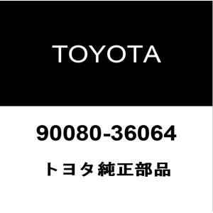 トヨタ（TOYOTA） トヨタ純正 ランドクルーザー80 リアドアガラスラン
