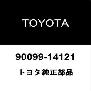トヨタ（TOYOTA） トヨタ純正 エンジンネームプレート 11291-37060