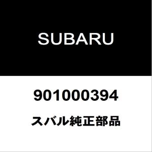 SUBARU（スバル） スバル純正 BRZ ルームミラー 92039CA001 : ヘックス