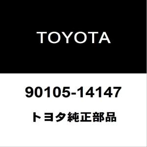 トヨタ（TOYOTA） トヨタ純正 プロボックス ディスクホイール 42611