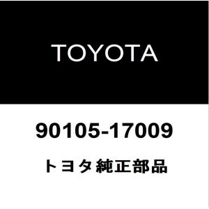 スズキ（SUZUKI） スズキ純正 スペーシアベース エンジンスイッチ