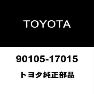 トヨタ純正  フロントストラットナット  :