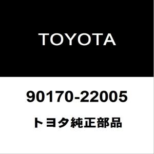 トヨタ（TOYOTA） トヨタ純正 ランドクルーザー リアスポイラー 76085