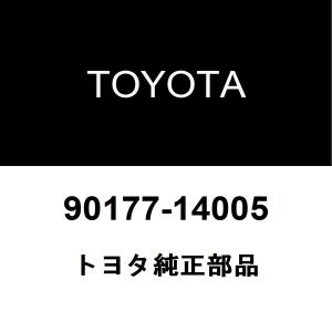 トヨタ純正 フロントサスペンション サポート トゥー フロントショックアブソーバ ナット 90177-14005｜ヘックスストア