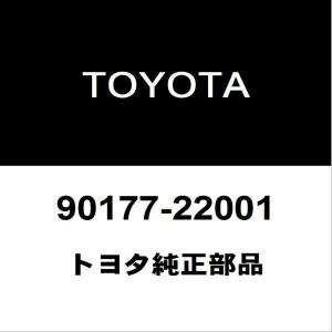 トヨタ（TOYOTA） トヨタ純正 ランドクルーザープラド ラジエータ