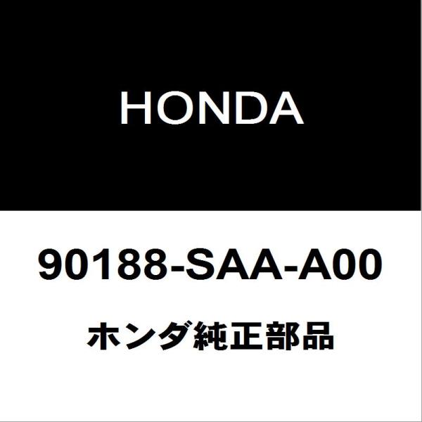 ホンダ純正 N-BOX フロントストラットボルトRH/LH 90188-SAA-A00