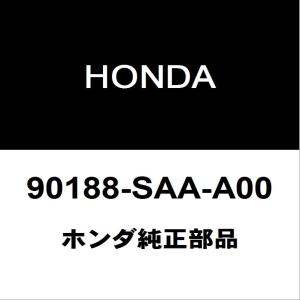 ○リアハブベアリング○ホンダ アクティ HA3/HA4用▽ : NET 部品館