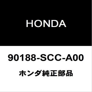 ホンダ（HONDA） ホンダ純正 フィット フロントストラットナットRH/LH