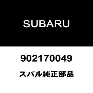 SUBARU（スバル） スバル純正 WRX クラッチマスターシリンダーASSY