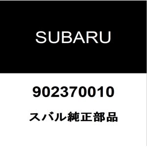 トヨタ（TOYOTA） トヨタ純正 ランドクルーザープラド ヘッドランプ