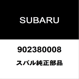 SUBARU（スバル） スバル純正 BRZ トランクパネルウエザストリップ