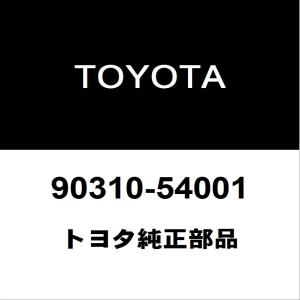 トヨタ（TOYOTA） トヨタ純正 アルファード バックパネルガーニッシュ