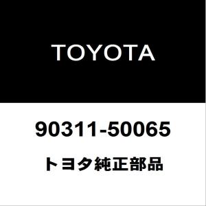 ☆確認と連絡☆ トヨタ（TOYOTA） トヨタ純正 ランドクルーザー ディスクホイール